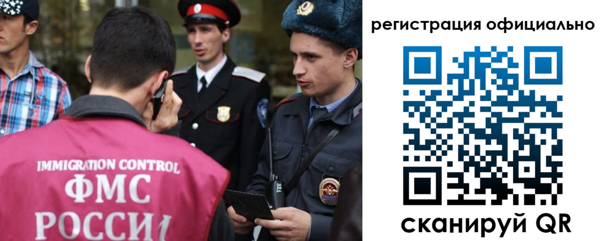 найти адрес прописки в Сертолово